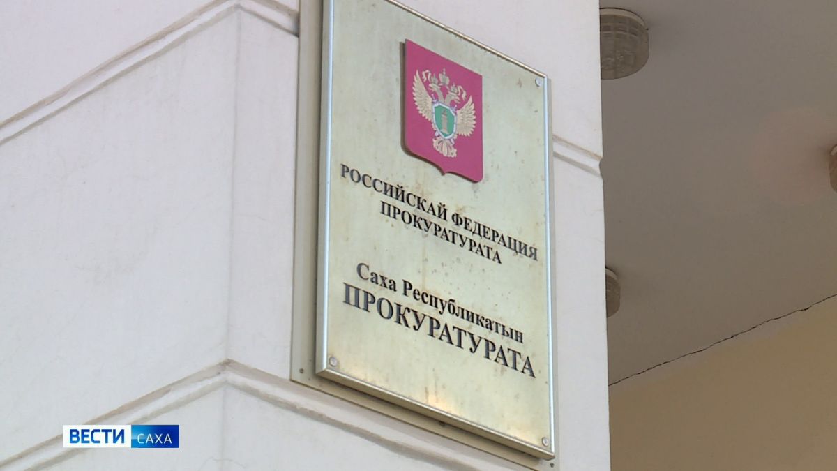 Тяжкий вред здоровью и незаконная продажа алкоголя