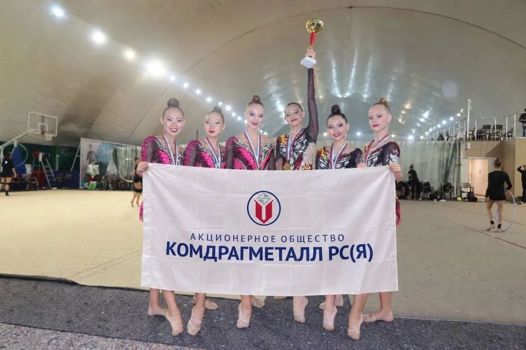 Якутские гимнастки завоевали золото всероссийских соревнований