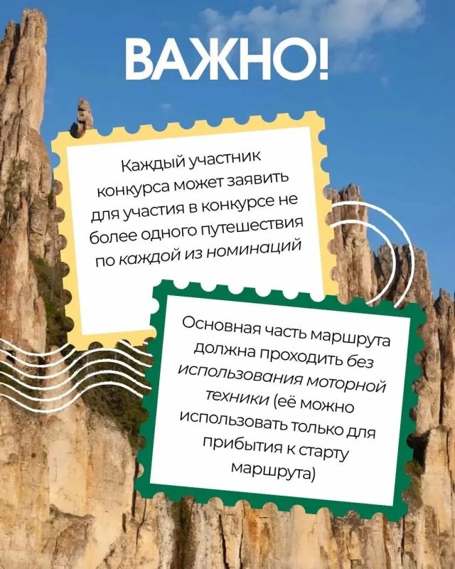 Кинотуризм: как кино продвигает Якутию Кинотуризм: как кино продвигает Якутию