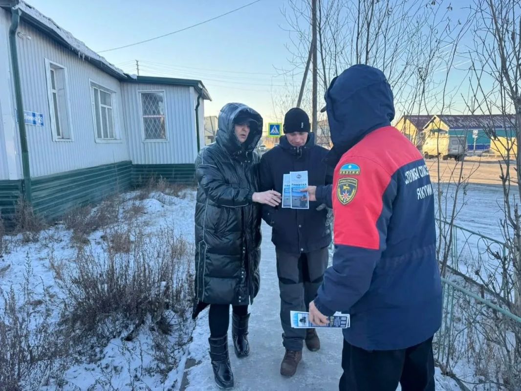 В Якутии спасатели напомнили жителям об опасности тонкого льда и правилах поведения при встрече с медведем В Якутии спасатели напомнили жителям об опасности тонкого льда и правилах поведения при встрече с медведем