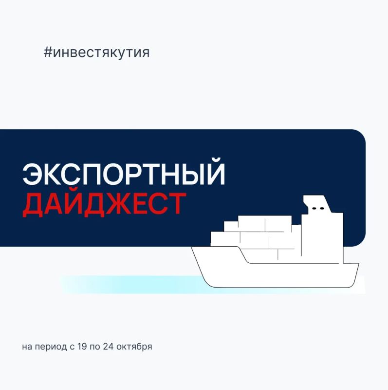 Подборка вебинаров на эту неделю