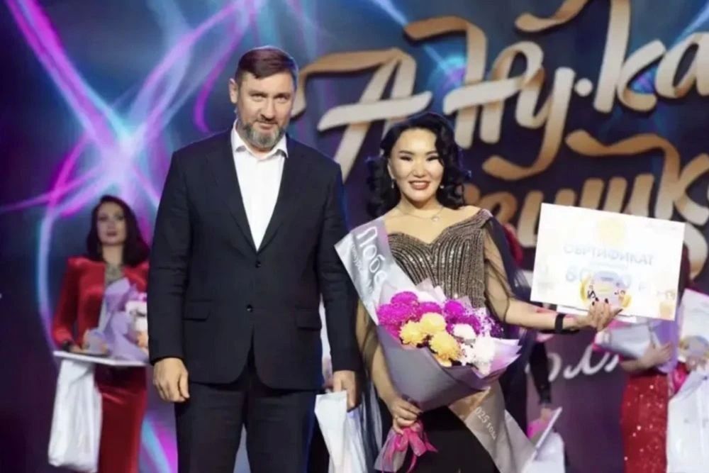 Сотрудница АЛРОСА представит Якутию в финале Всероссийского конкурса «А ну-ка, девушки!»