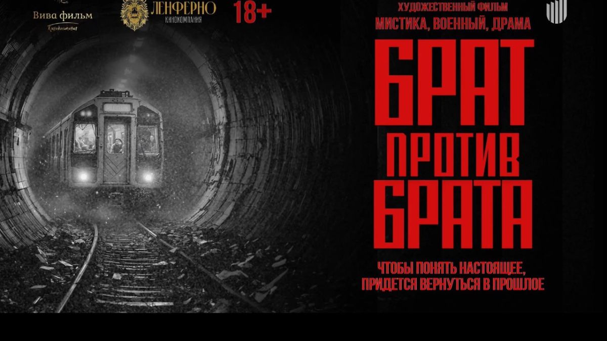 Александр Малькевич: Наши ребята — не массовка. Одиннадцать кинопроектов о СВО представлены в Минкультуры Александр Малькевич: Наши ребята — не массовка. Одиннадцать кинопроектов о СВО представлены в Минкультуры