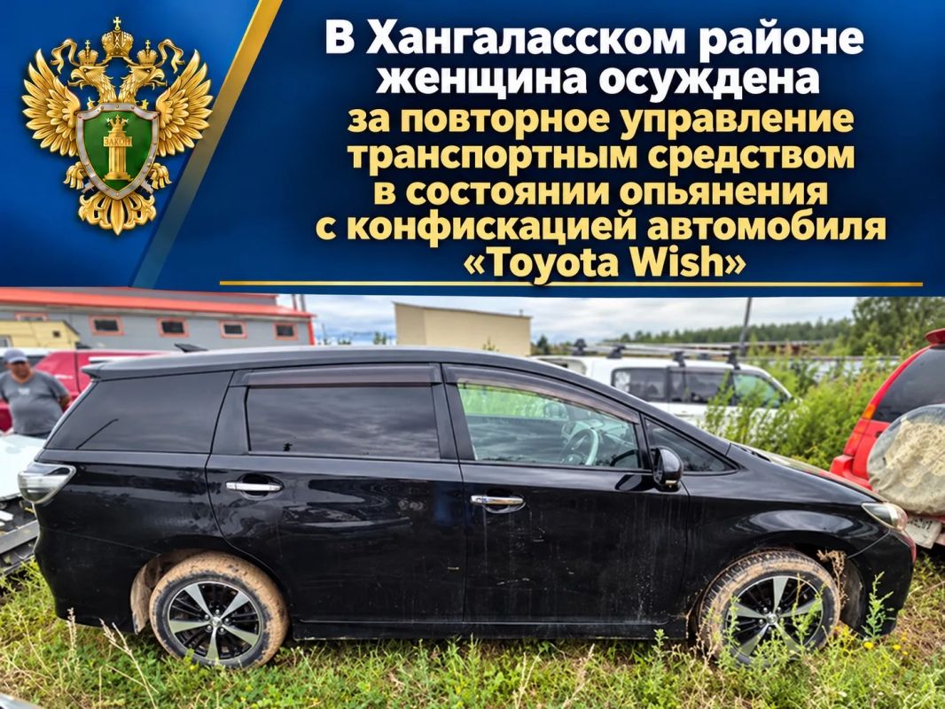Новости прокуратуры на Едином портале прокуратуры РФ