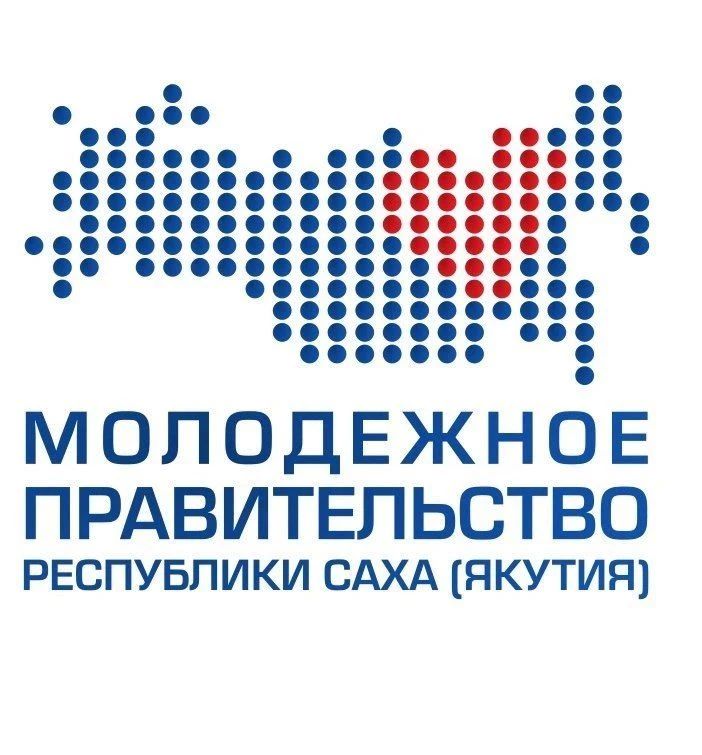 В улусах Якутии стартуют молодёжные администрации — теперь у активной молодёжи есть официальный путь в муниципальное управление!