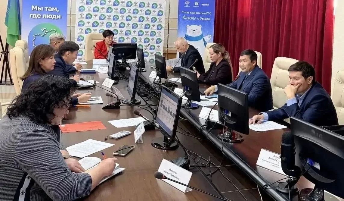 Врио руководителя ТУ Росимущества в Республике Саха (Якутия) приняла участие в заседании Коллегии Управления Росреестра по Республике Саха (Якутия)