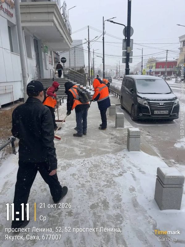 Уборка тротуаров, пр. Ленина Уборка тротуаров, пр. Ленина