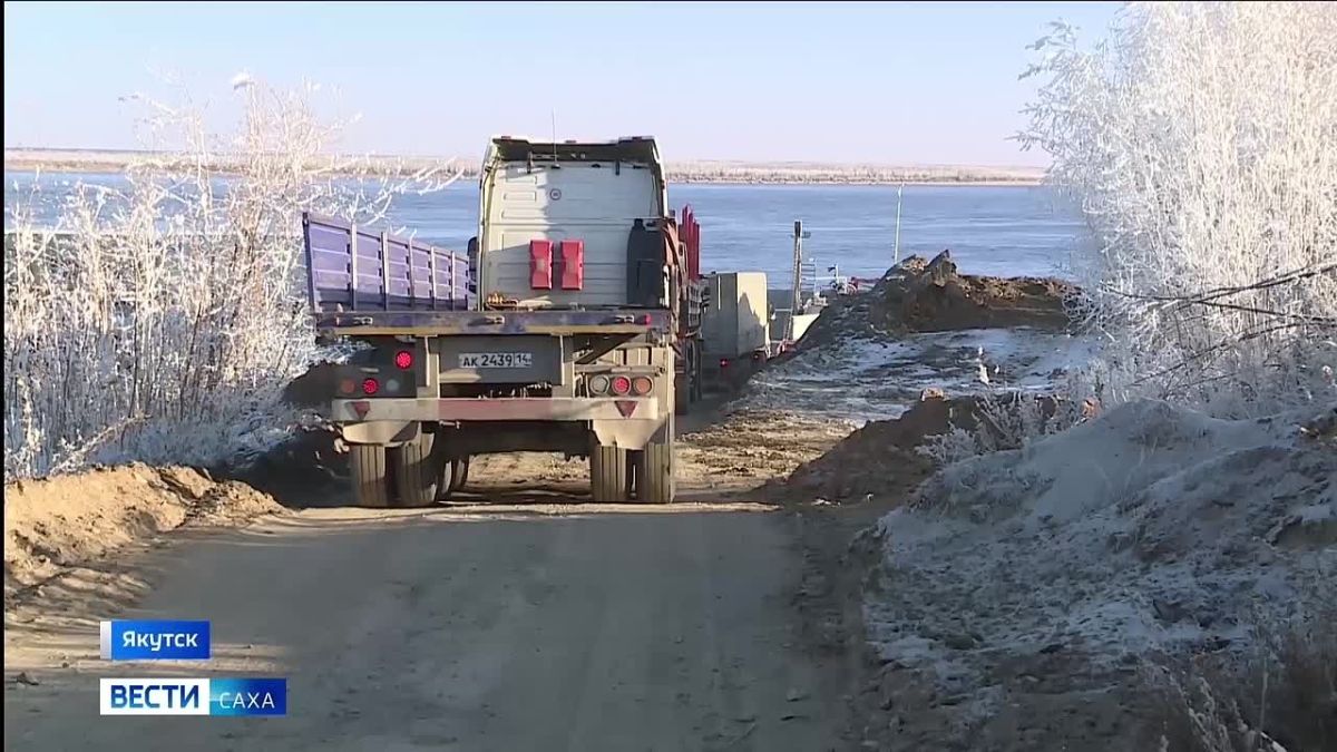 На паромной переправе из Якутска в Нижний Бестях повысят тарифы