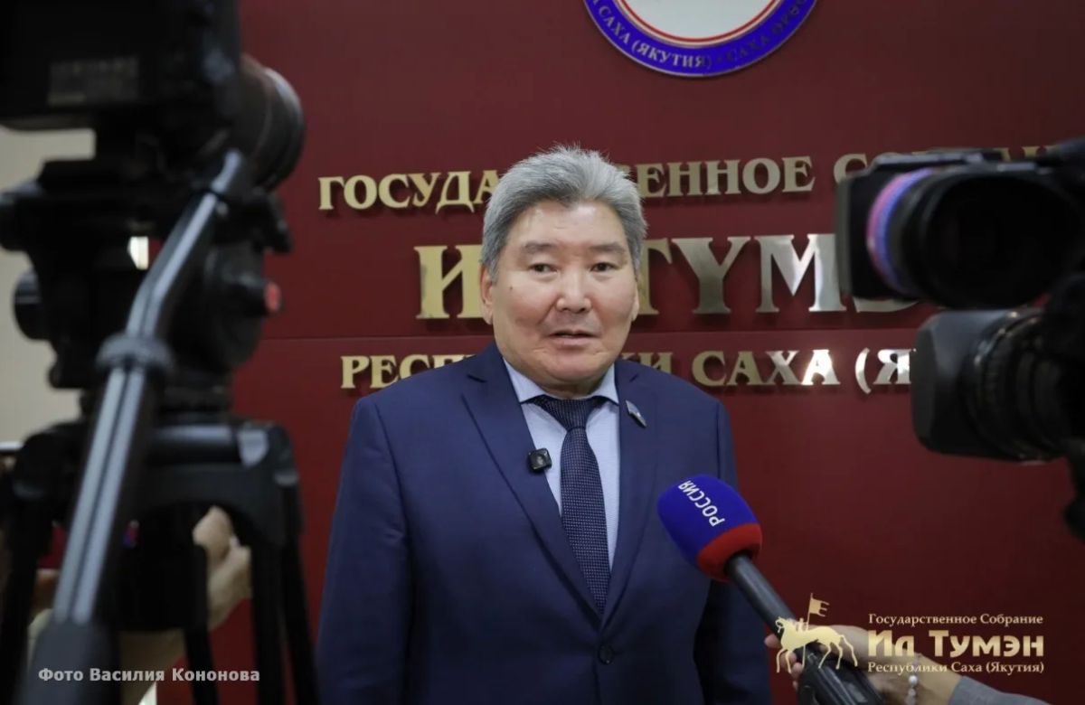 Заместитель Председателя Ил Тумэн Юрий Николаев прокомментировал пакет налоговых изменений в рамках проекта бюджета Якутии на 2027–2029 годы