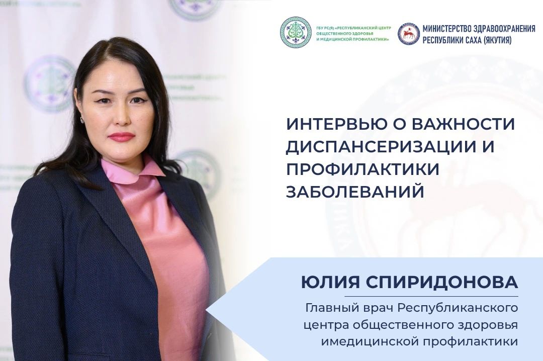 «Не откладывай на завтра то, от чего зависит твоя жизнь»