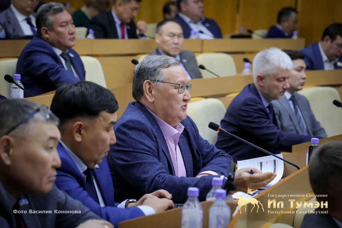 Бюджет Якутии на 2027–2029 годы принят в первом чтении: депутаты потребовали доработать расходы Бюджет Якутии на 2027–2029 годы принят в первом чтении: депутаты потребовали доработать расходы