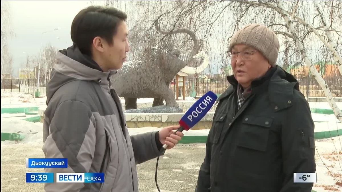 Бу кннэргэ Саха сиригэр хаардаах кн-дьыл ктллэр