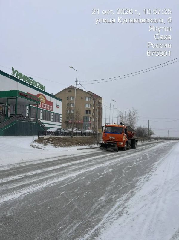 Мех.подметание, ул. Кулаковского Мех.подметание, ул. Кулаковского