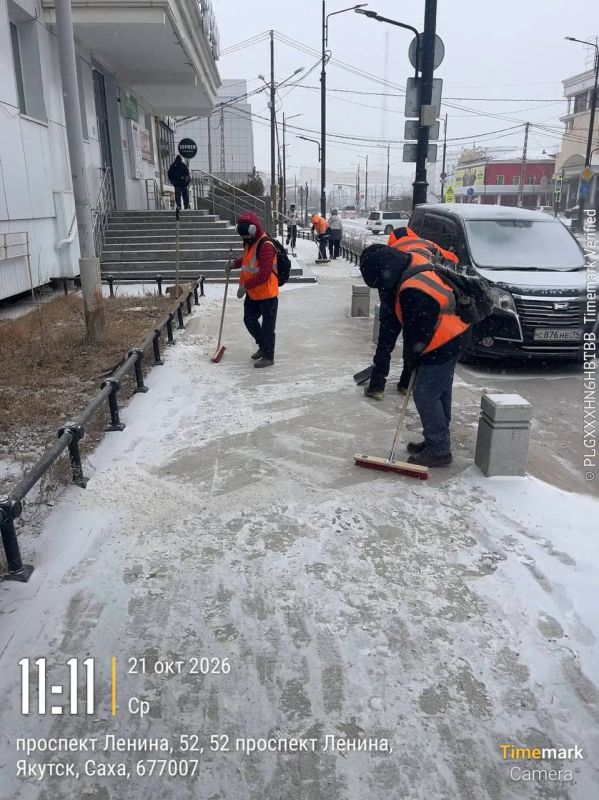 Уборка тротуаров, пр. Ленина