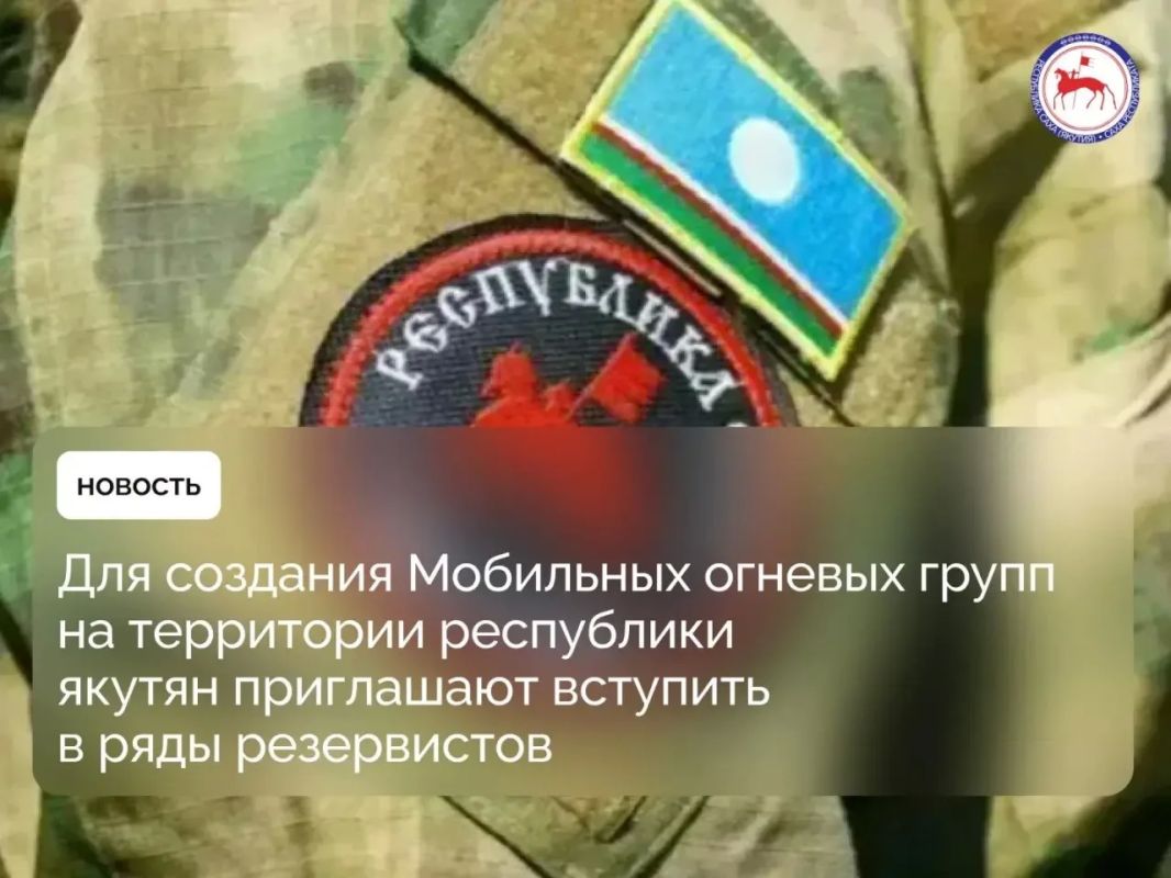 В связи с участившимися случаями применения вооружёнными формированиями Украины дальнобойных беспилотников для нанесения ударов по территории Российской Федерации возросла угроза поражения объектов критической инфраструктуры...