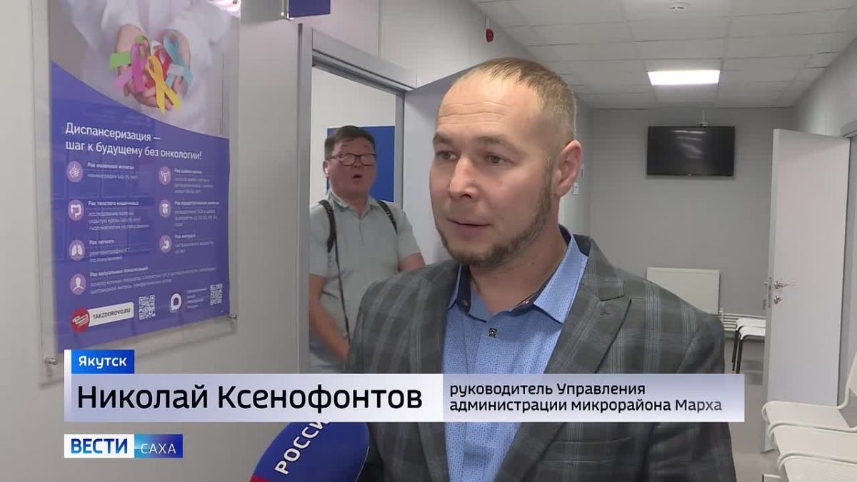 Качественная медицинская помощь для жителей республики становится доступнее