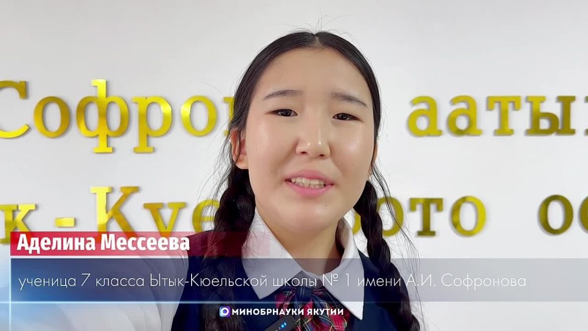 Дневник на стол - 5 по математике!