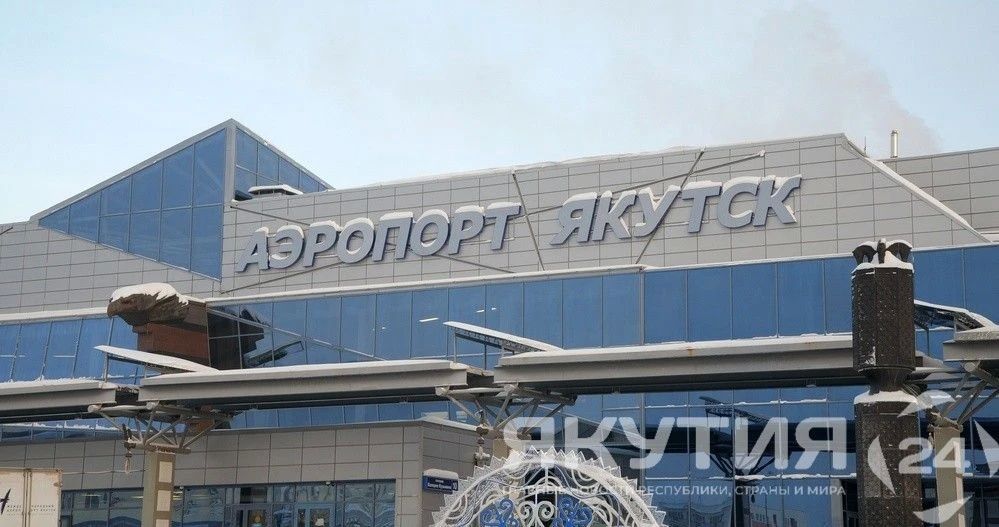 Елена Голомарева: Вопрос субсидирования авиабилетов для жителей Арктики требует дальнейшей проработки