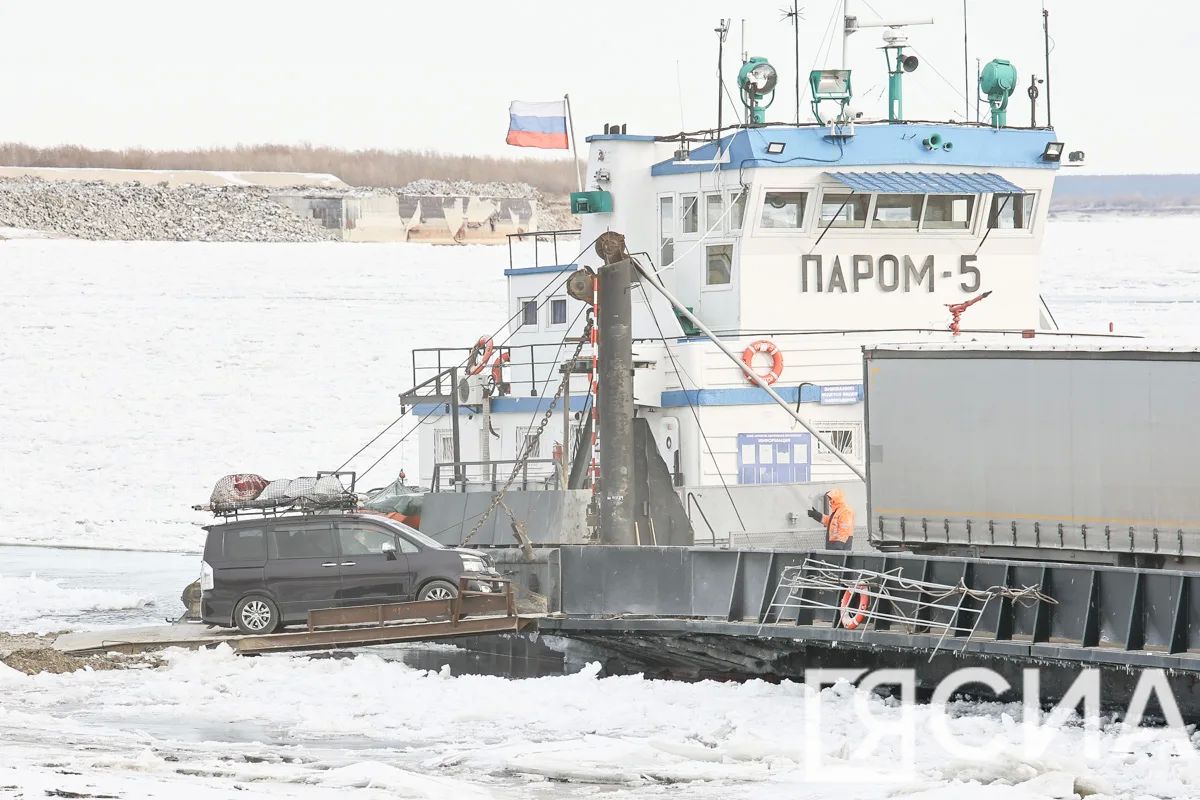 Переправа Якутск — Нижний Бестях: с 23 октября тарифы вырастут