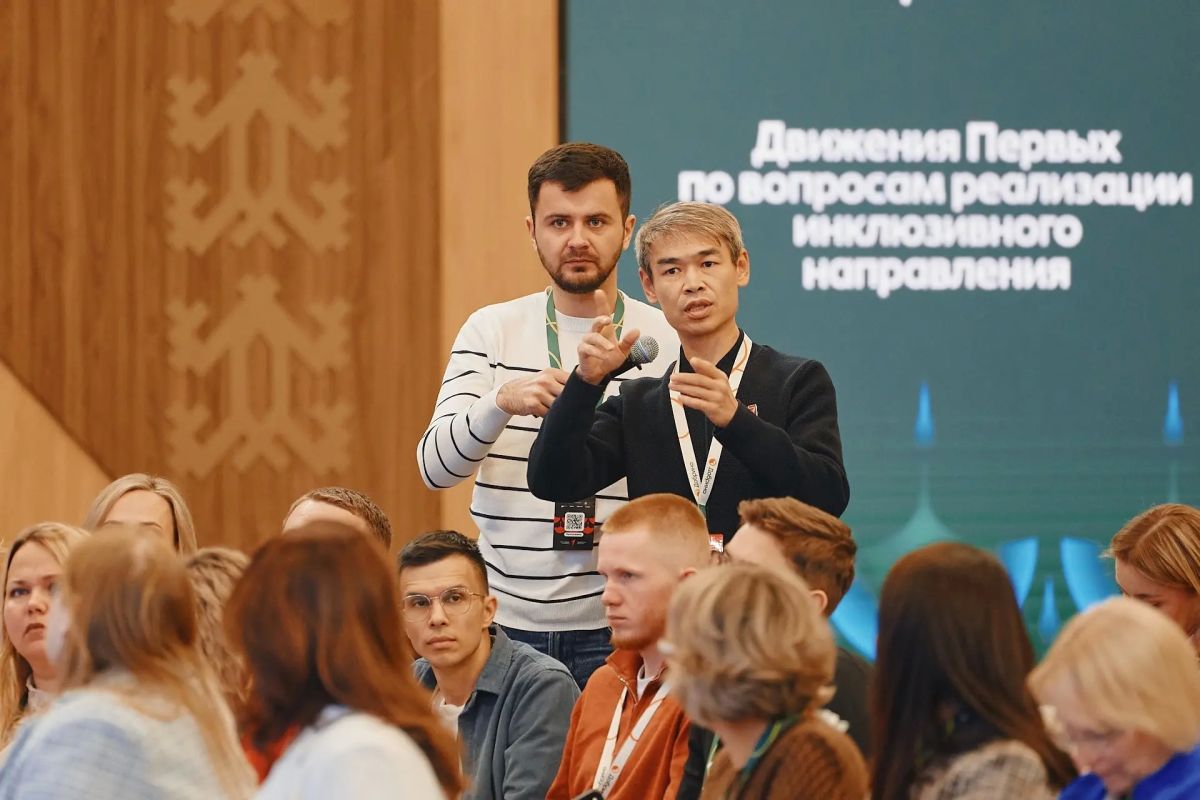 Ханты-Мансийск, Национальный центр «Россия» — здесь прямо сейчас идёт Всероссийский семинар-совещание Движения Первых по инклюзивному направлению! Ханты-Мансийск, Национальный центр «Россия» — здесь прямо сейчас идёт Всероссийский семинар-совещание Движения Первых по инклюзивному направлению!