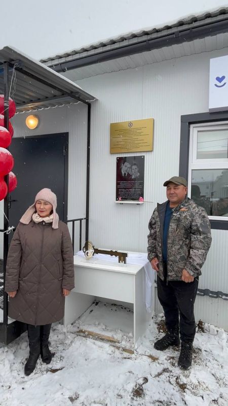 НЬУРБА УЛУУУН ЧАППАНДА НЭИЛИЭГЭР КТЛЭЭХ ВРАЧЕБНАЙ АМБУЛАТОРИЯ АРЫЛЫННА НЬУРБА УЛУУУН ЧАППАНДА НЭИЛИЭГЭР КТЛЭЭХ ВРАЧЕБНАЙ АМБУЛАТОРИЯ АРЫЛЫННА