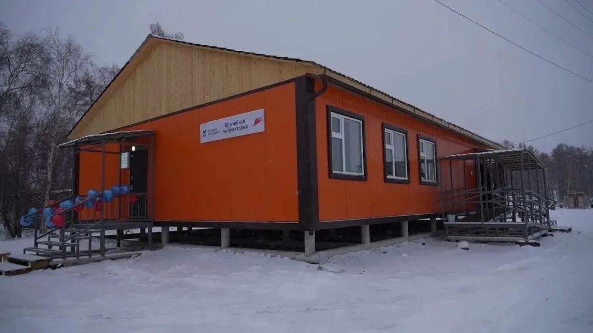 Новую врачебную амбулаторию открыли в селе Ботулу