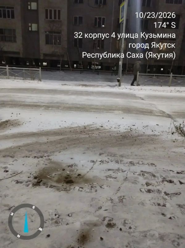 Антигололедные мероприятия в Гагаринском! Антигололедные мероприятия в Гагаринском!