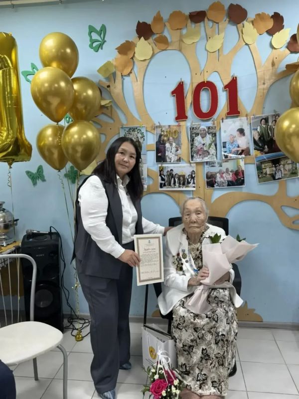 Жительница Горного улуса Мария Тарасова отметила 101-летие Жительница Горного улуса Мария Тарасова отметила 101-летие