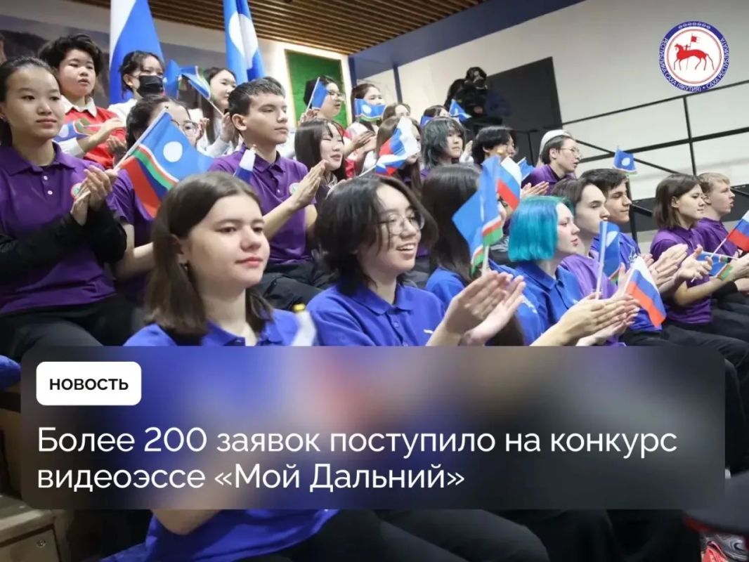 Первые восемь работ уже находятся на рассмотрении жюри