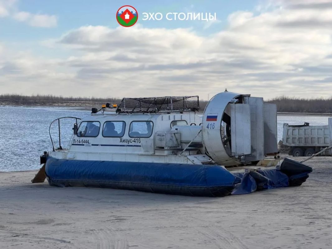 Из Кангалассов в Соттинцы начинают возить воздушные подушки