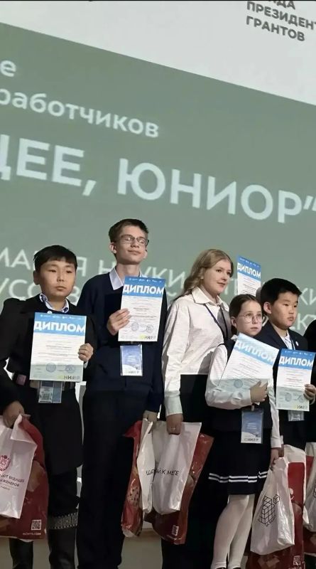 Юный исследователь из Якутска стал победителем I степени Всероссийского конкурса «Шаг в будущее, Юниор»! Юный исследователь из Якутска стал победителем I степени Всероссийского конкурса «Шаг в будущее, Юниор»!