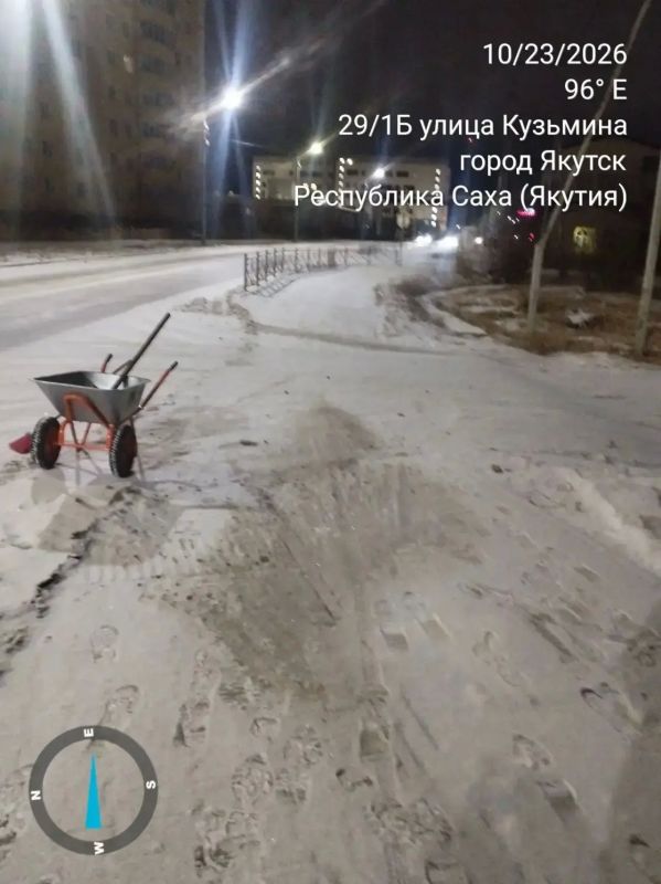 Антигололедные мероприятия в Гагаринском! Антигололедные мероприятия в Гагаринском!