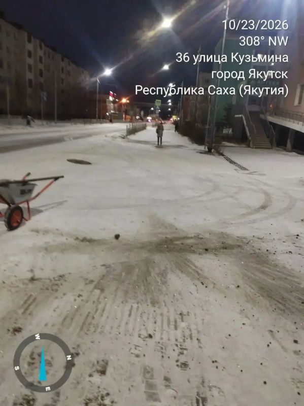 Антигололедные мероприятия в Гагаринском! Антигололедные мероприятия в Гагаринском!