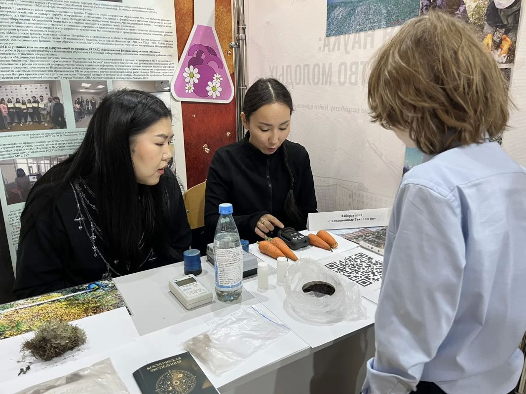 #ПрямоСейчас: В Корпусе факультетов естественных наук начала работу площадка СВФУ на Международном фестивале «НАУКА 0+» #ПрямоСейчас: В Корпусе факультетов естественных наук начала работу площадка СВФУ на Международном фестивале «НАУКА 0+»