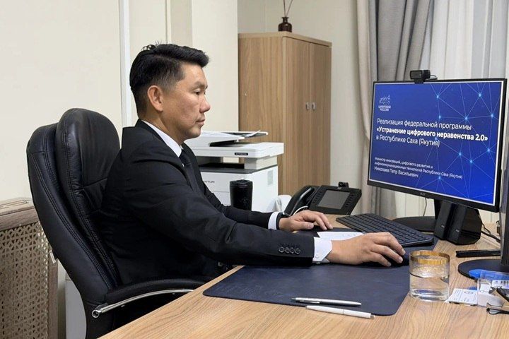 11 сел Якутии планируют подключить к интернету до конца 2026 года