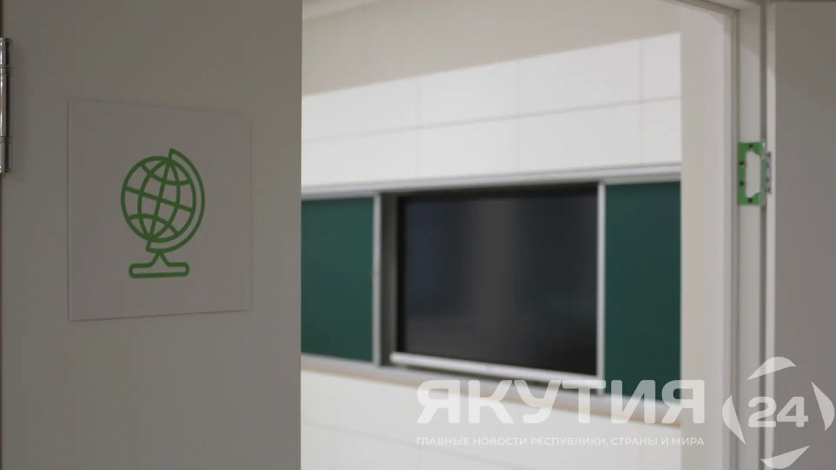 Школьные каникулы в 2026/2027 учебном году станут короче на один день