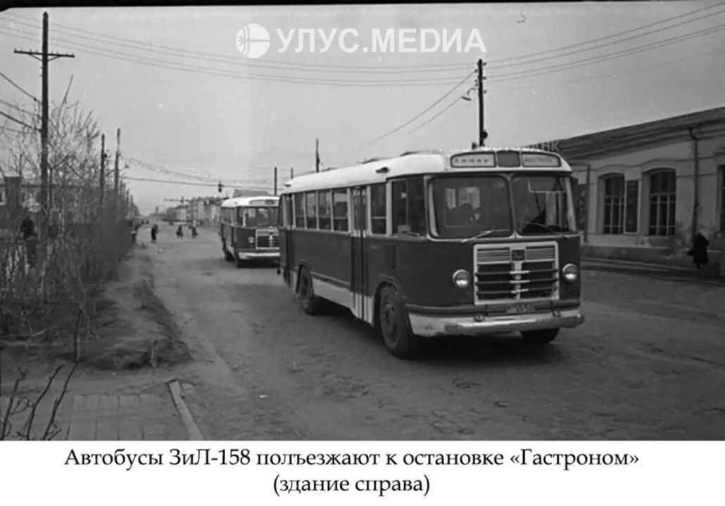 История автобусов Якутии: когда появилась первая маршрутка в столице? История автобусов Якутии: когда появилась первая маршрутка в столице?