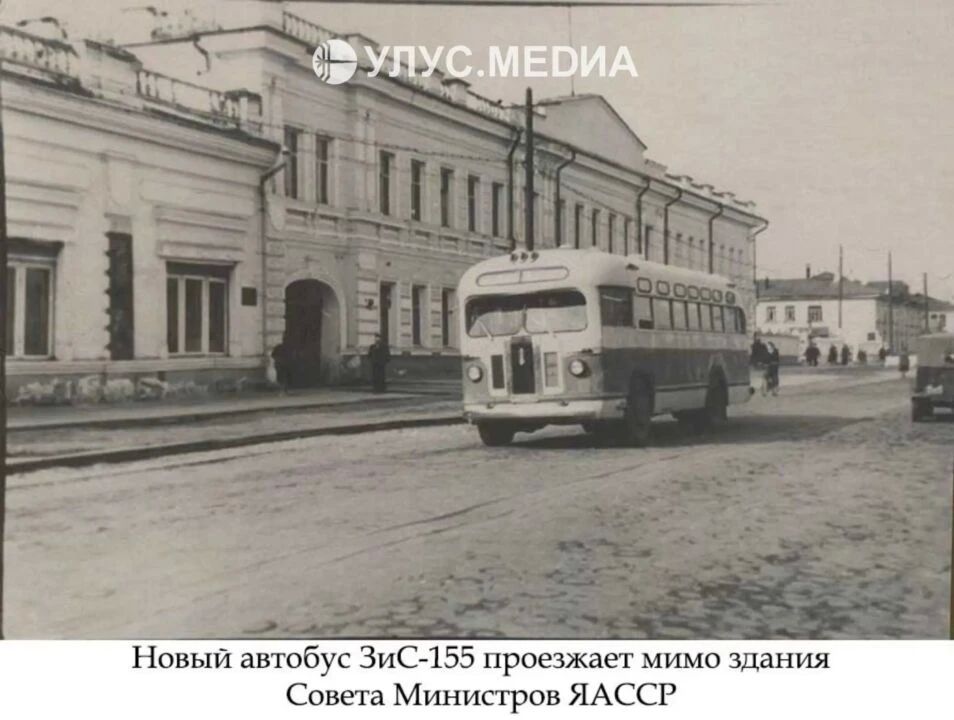 История автобусов Якутии: когда появилась первая маршрутка в столице? История автобусов Якутии: когда появилась первая маршрутка в столице?