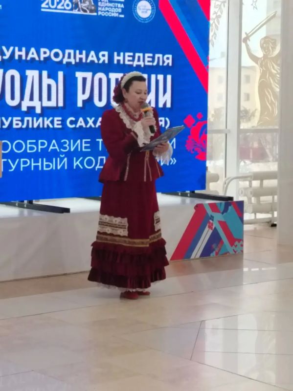 В Якутии дан старт Международной неделе «Народы России» В Якутии дан старт Международной неделе «Народы России»