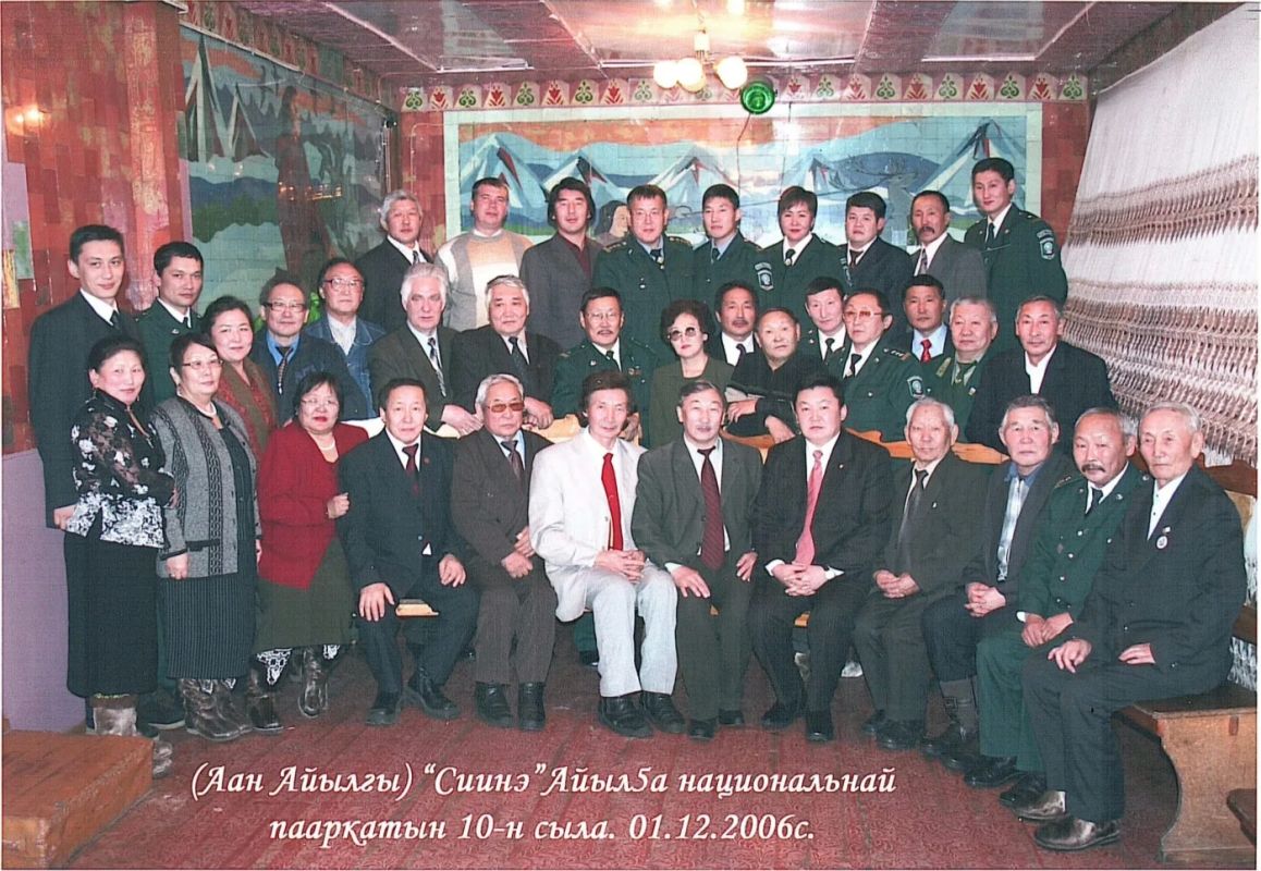 Коневу Юрию Васильевичу - 85 лет Коневу Юрию Васильевичу - 85 лет