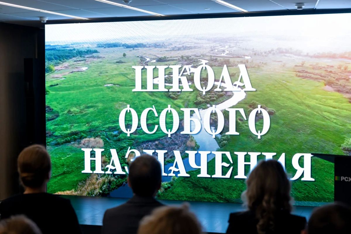 «Школа фермера»: своё хозяйство — основа нового этапа жизни «Школа фермера»: своё хозяйство — основа нового этапа жизни