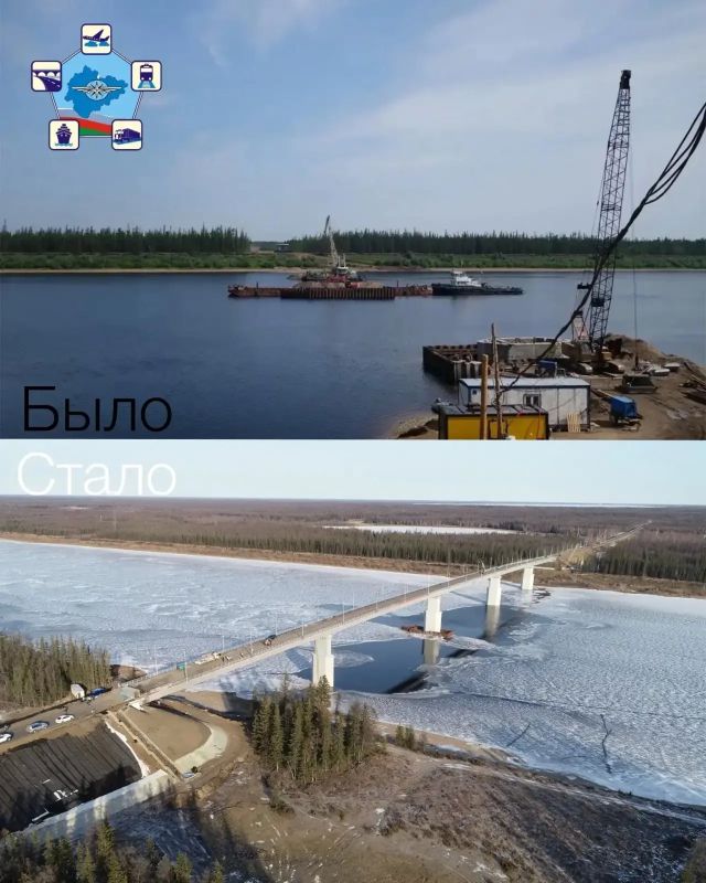 Минтранс Якутии: про развитие мостовых сооружении Минтранс Якутии: про развитие мостовых сооружении