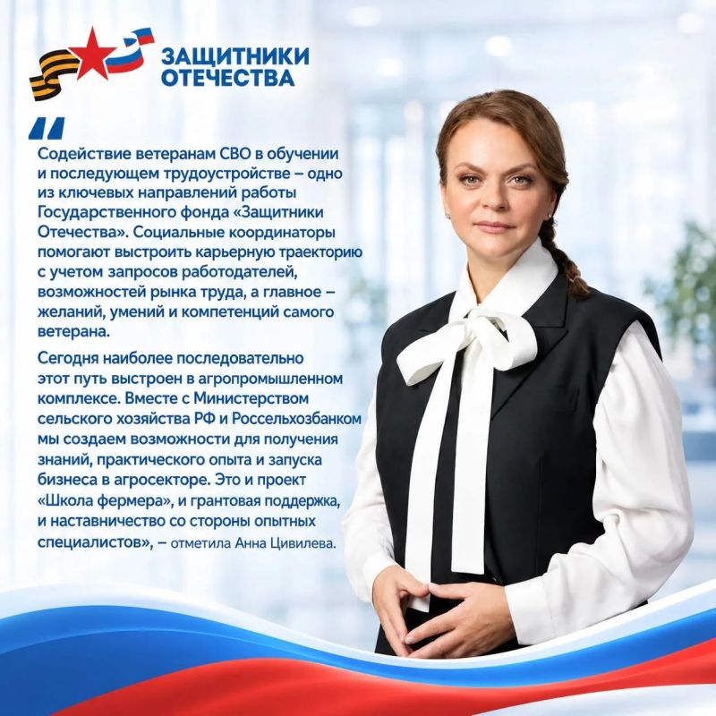 «Школа фермера»: своё хозяйство — основа нового этапа жизни «Школа фермера»: своё хозяйство — основа нового этапа жизни