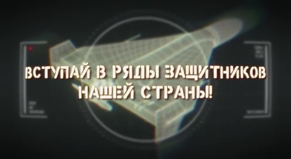 Найди свое призвание!. Знать, что нужна помощь, не остаться равнодушным и найти силы помочь – вот, что отличает сына, отца, мужа, защитника Родины