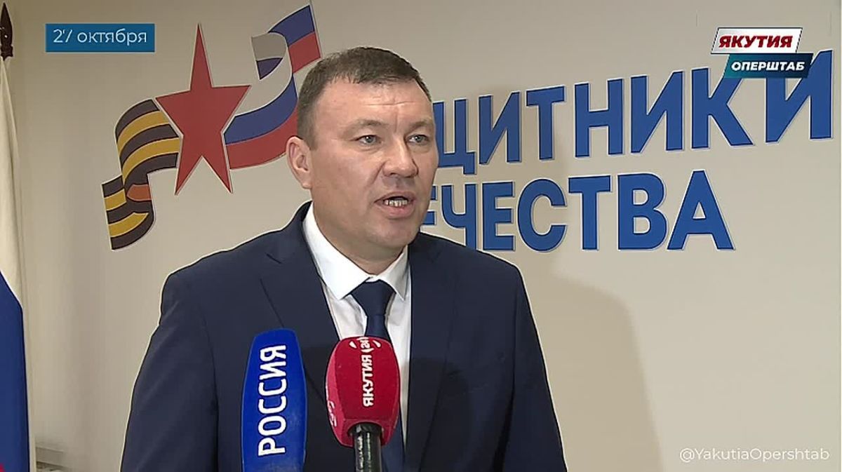 Более 26 тысяч обращений поступило от граждан в филиал Госфонда «Защитники Отечества» в Якутии с начала года