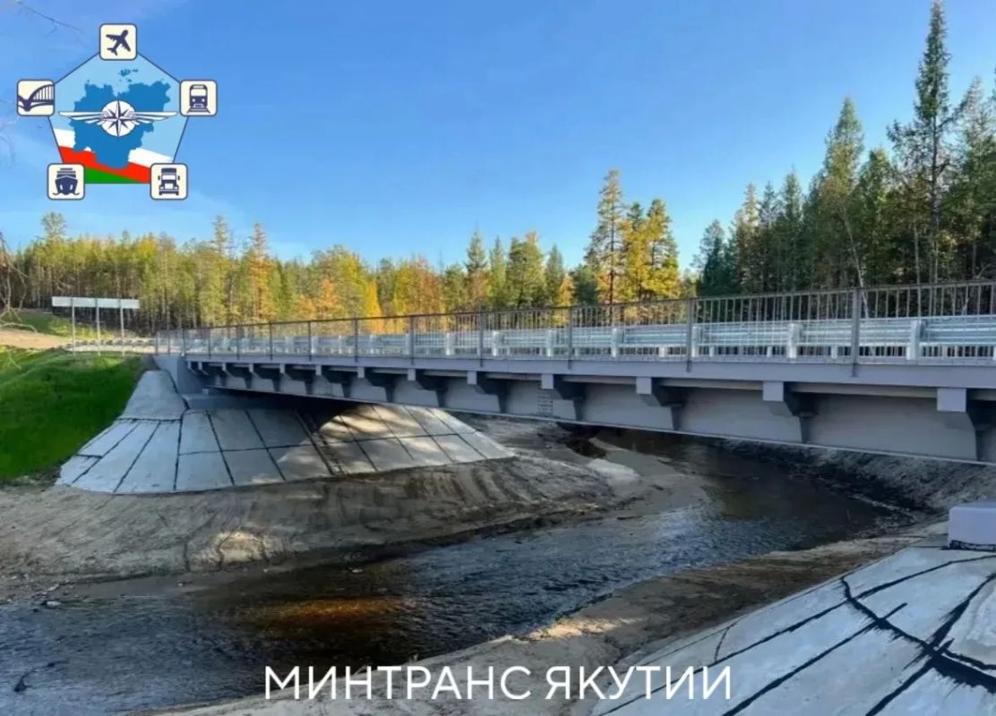 Минтранс Якутии: реализация нацпроекта "Инфраструктура для жизни" по мостовым сооружениям Минтранс Якутии: реализация нацпроекта "Инфраструктура для жизни" по мостовым сооружениям