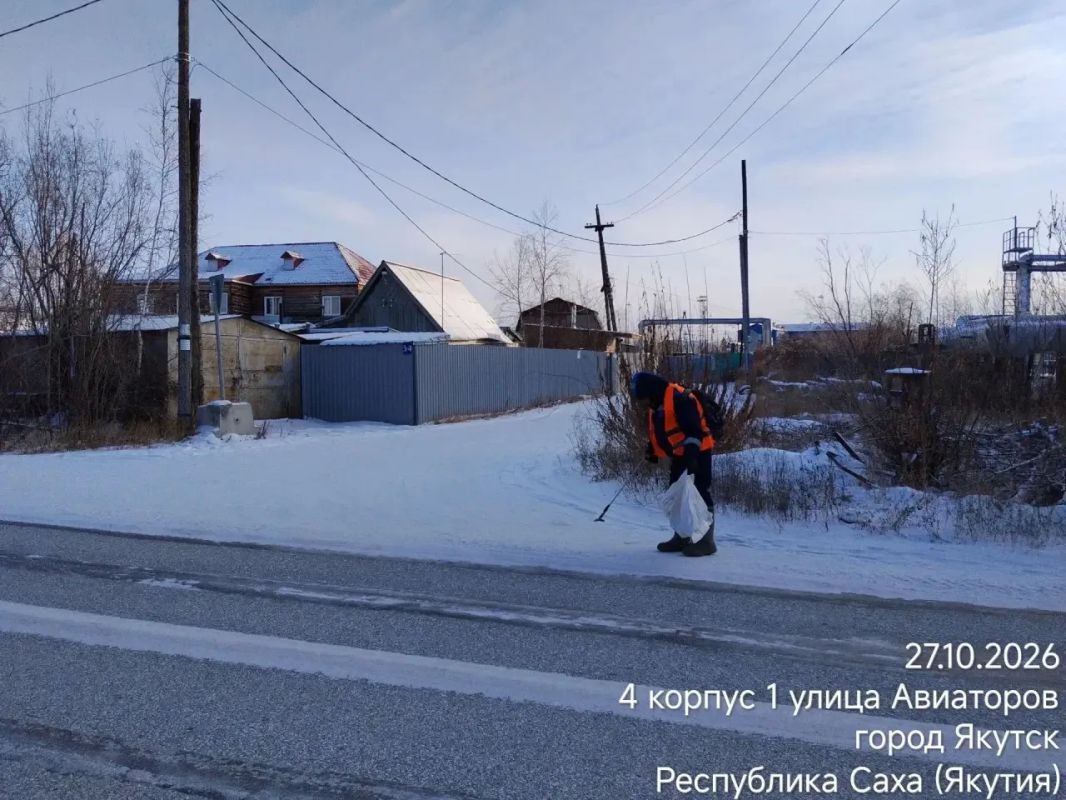 Уборка территории в Гагаринском! Уборка территории в Гагаринском!