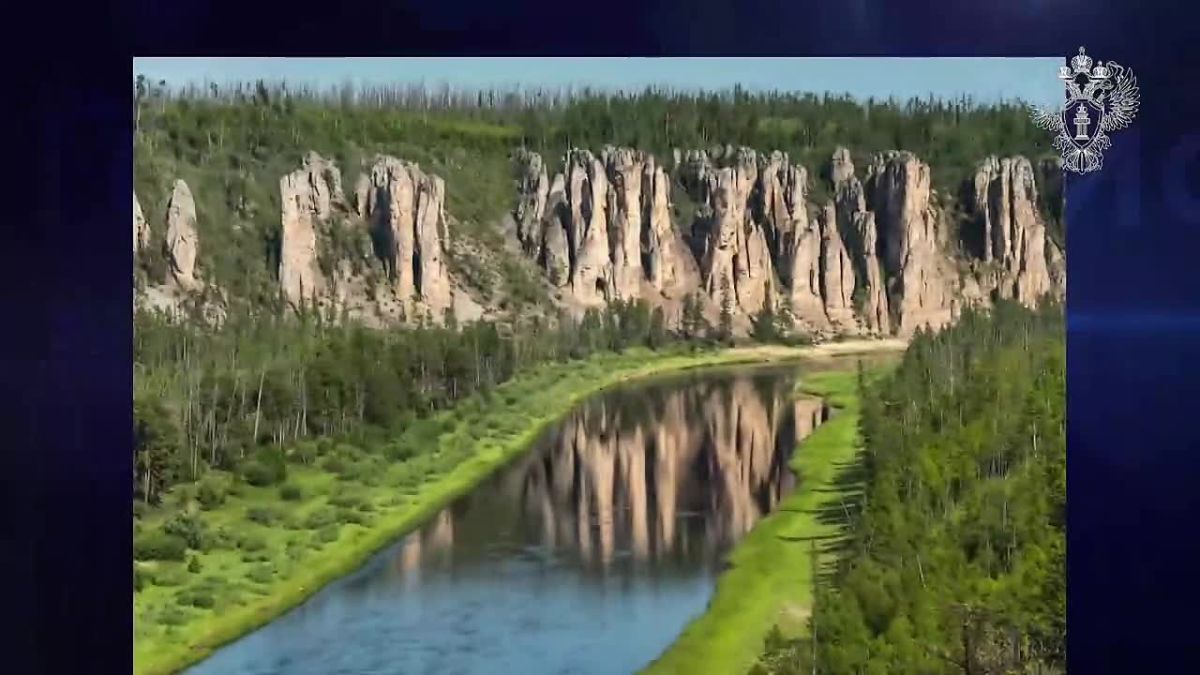 305-летию прокуратуры Российской Федерации посвящается: Прокуратура Горного района