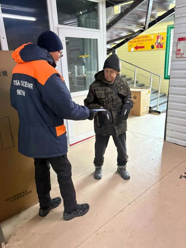 Спасатели провели рейды по безопасности: охвачено более 50 человек Спасатели провели рейды по безопасности: охвачено более 50 человек