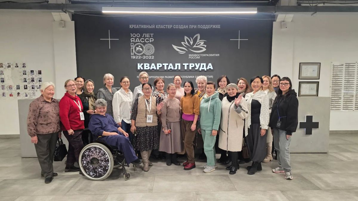 Финалом насыщенного второго дня обучения в программе «Серебряный старт|14» стала вдохновляющая экскурсия в сердце креативной экономики Якутии — Креативный кластер «Квартал Труда» Финалом насыщенного второго дня обучения в программе «Серебряный старт|14» стала вдохновляющая экскурсия в сердце креативной экономики Якутии — Креативный кластер «Квартал Труда»